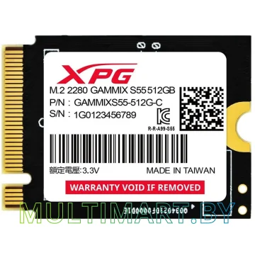 SSD диск ADATA XPG Gammix S55 512GB (SGAMMIXS55-512G-C)
